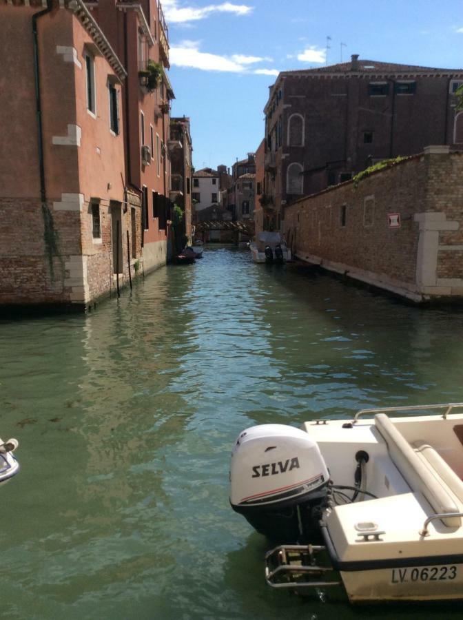 Appartement Con Vista