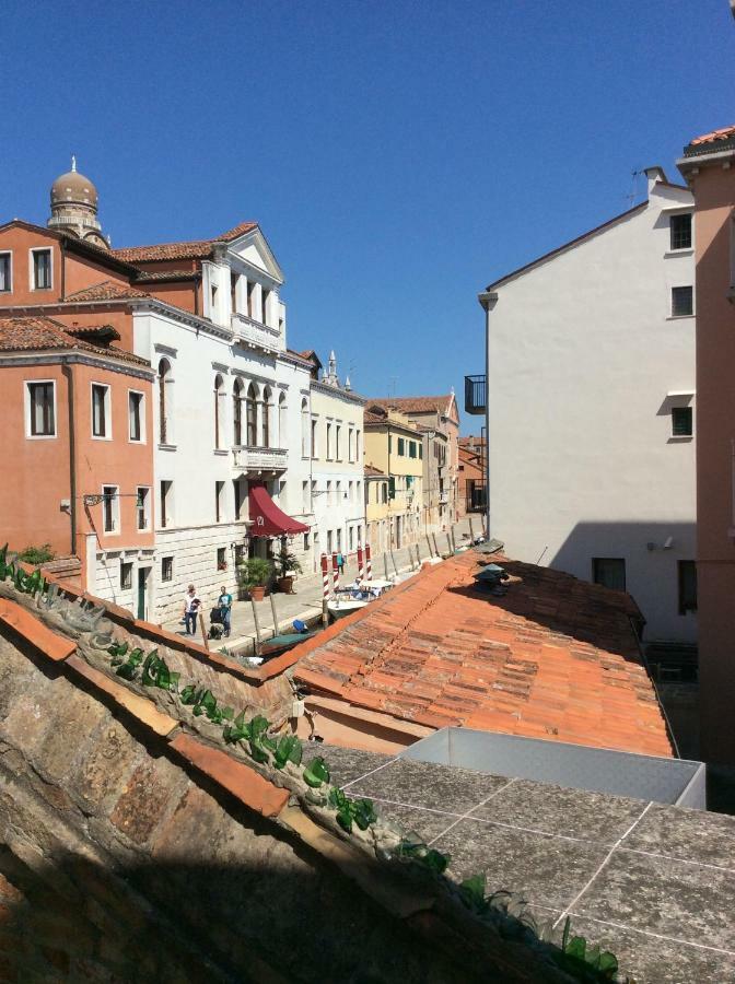 Appartement Con Vista