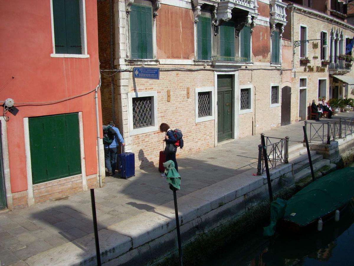 Con Vista Appartement