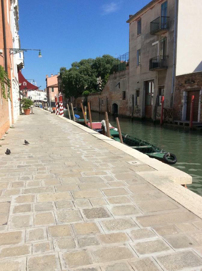 Con Vista Venise