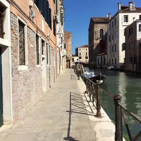 Appartamento Con Vista Venise Extérieur photo