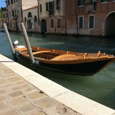 Appartamento Con Vista Venise Extérieur photo